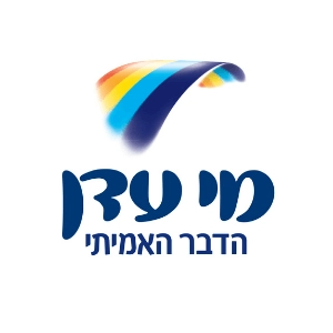 השוואה בין תמי 4 למי עדן: מה עדיף בר מים או מים מינרליים